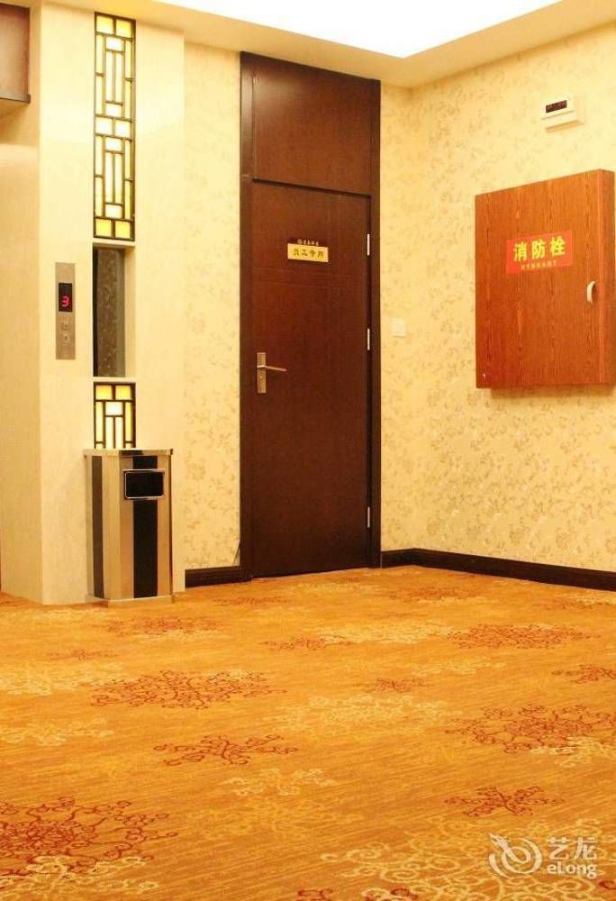 Chengdu Ronghome Hotel Exterior photo