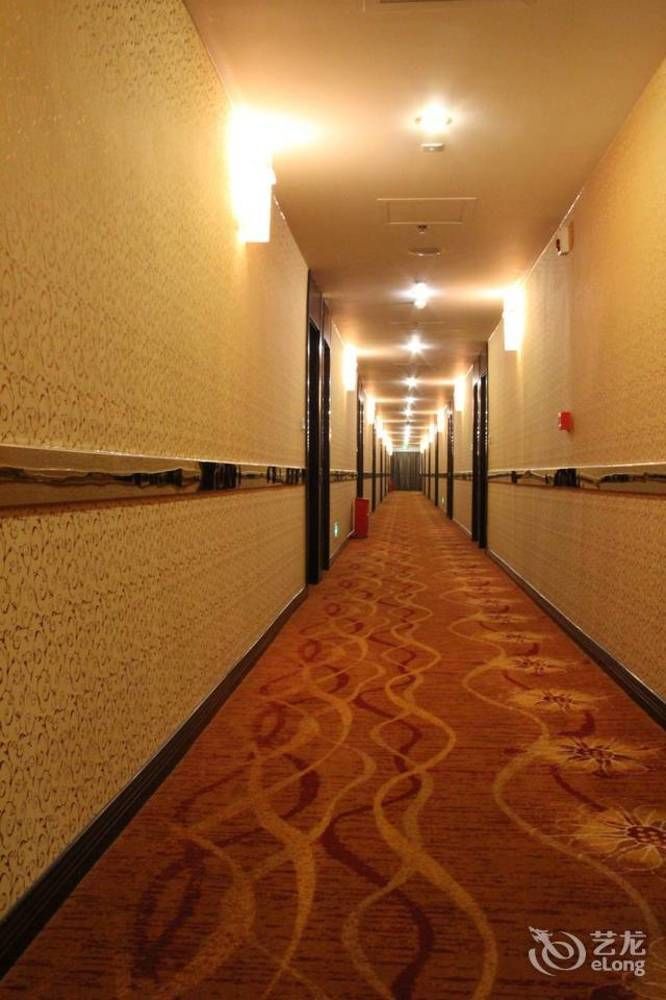 Chengdu Ronghome Hotel Exterior photo