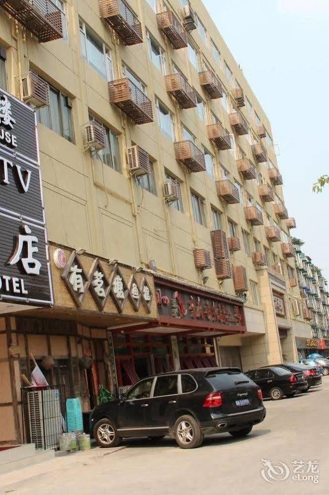 Chengdu Ronghome Hotel Exterior photo