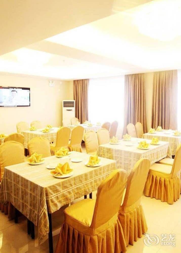 Chengdu Ronghome Hotel Exterior photo