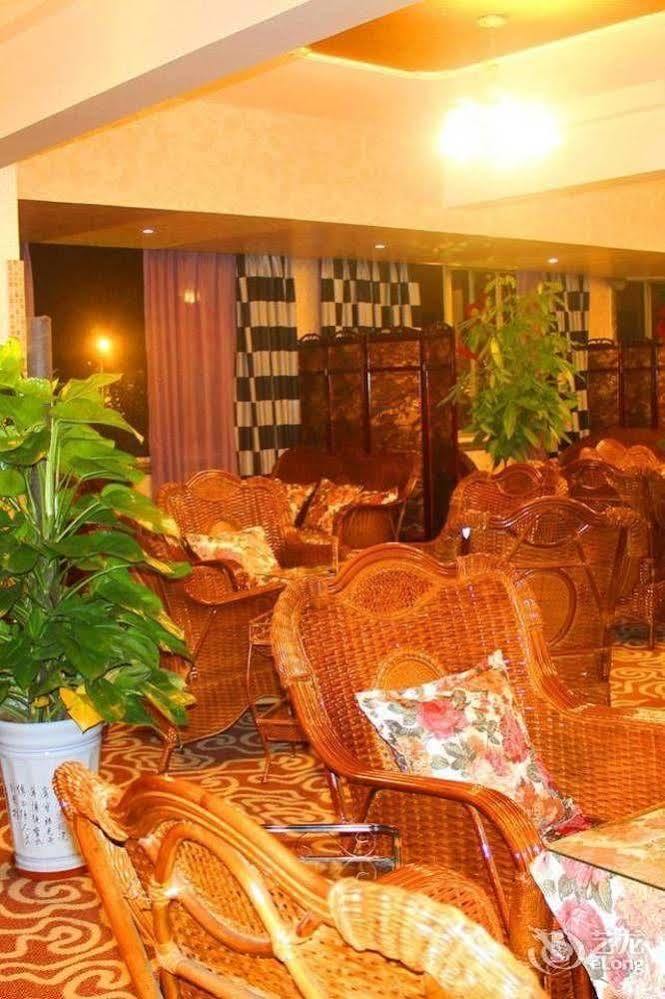Chengdu Ronghome Hotel Exterior photo